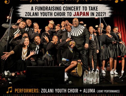 Fundraising Concert – Zolani Youth Choir